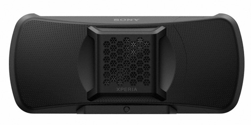꡼ No.006Υͥ / ˡXperia 1 IVפSIMե꡼Ǥѥ顼ĥɥåXperia Streamפȯ