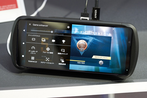꡼ No.005Υͥ / TGS2022Xperia 1 IVѥǥХXperia Streamפ򤸤äåϤΤΡ⸫Ƥ