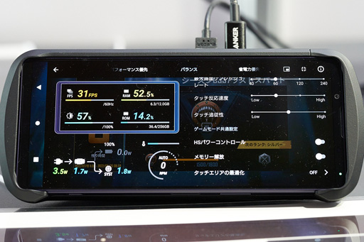 ꡼ No.007Υͥ / TGS2022Xperia 1 IVѥǥХXperia Streamפ򤸤äåϤΤΡ⸫Ƥ