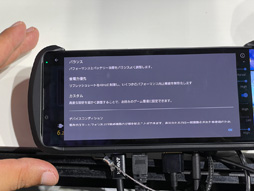 ꡼ No.010Υͥ / TGS2022Xperia 1 IVѥǥХXperia Streamפ򤸤äåϤΤΡ⸫Ƥ