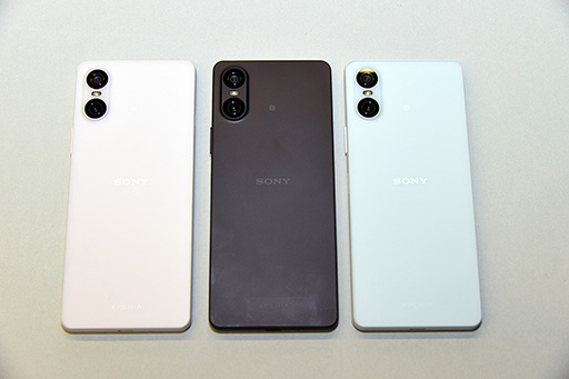 ꡼ No.015Υͥ / ˡXperiaοޥۡXperia 1 VIפȯɽڥ19.59οǥץ쥤ǥ