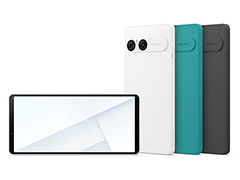 19.59120Hzɽбǥץ쥤ѤXperia 10 VIIפо졣̥ǥ