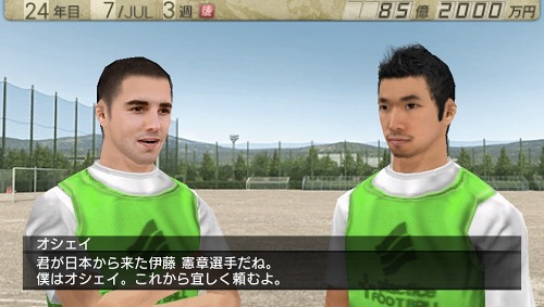 ꡼ No.002Υͥ / J.LEAGUE ץå֤Ĥ7 EURO PLUSסо줹꡼俷ǡ¢ûҰƥפʤɤξ餫