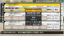 ꡼ No.004Υͥ / J.LEAGUE ץå֤Ĥ7 EURO PLUSסо줹꡼俷ǡ¢ûҰƥפʤɤξ餫