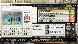 ꡼ No.006Υͥ / J.LEAGUE ץå֤Ĥ7 EURO PLUSסо줹꡼俷ǡ¢ûҰƥפʤɤξ餫