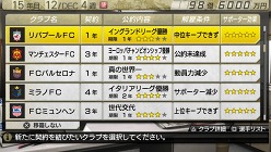 ꡼ No.016Υͥ / J.LEAGUE ץå֤Ĥ7 EURO PLUSסо줹꡼俷ǡ¢ûҰƥפʤɤξ餫