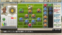 ꡼ No.017Υͥ / J.LEAGUE ץå֤Ĥ7 EURO PLUSסо줹꡼俷ǡ¢ûҰƥפʤɤξ餫
