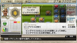 ꡼ No.018Υͥ / J.LEAGUE ץå֤Ĥ7 EURO PLUSסо줹꡼俷ǡ¢ûҰƥפʤɤξ餫
