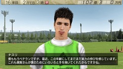 ꡼ No.023Υͥ / J.LEAGUE ץå֤Ĥ7 EURO PLUSסо줹꡼俷ǡ¢ûҰƥפʤɤξ餫