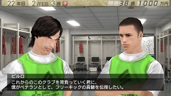꡼ No.024Υͥ / J.LEAGUE ץå֤Ĥ7 EURO PLUSסо줹꡼俷ǡ¢ûҰƥפʤɤξ餫