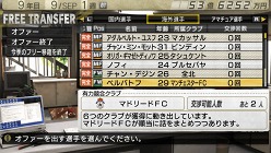 ꡼ No.025Υͥ / J.LEAGUE ץå֤Ĥ7 EURO PLUSסо줹꡼俷ǡ¢ûҰƥפʤɤξ餫