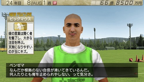 ꡼ No.029Υͥ / J.LEAGUE ץå֤Ĥ7 EURO PLUSסо줹꡼俷ǡ¢ûҰƥפʤɤξ餫