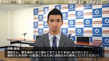 ꡼ No.031Υͥ / J.LEAGUE ץå֤Ĥ7 EURO PLUSסо줹꡼俷ǡ¢ûҰƥפʤɤξ餫
