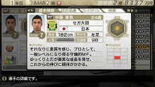 ꡼ No.033Υͥ / J.LEAGUE ץå֤Ĥ7 EURO PLUSסо줹꡼俷ǡ¢ûҰƥפʤɤξ餫