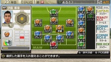 ꡼ No.040Υͥ / J.LEAGUE ץå֤Ĥ7 EURO PLUSסо줹꡼俷ǡ¢ûҰƥפʤɤξ餫