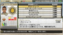 ꡼ No.041Υͥ / J.LEAGUE ץå֤Ĥ7 EURO PLUSסо줹꡼俷ǡ¢ûҰƥפʤɤξ餫