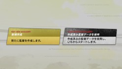 ꡼ No.002Υͥ / J.LEAGUE ץå֤Ĥ7 EURO PLUSץ೫ϤޤǤή俷ǡְҥեסĤǽϤ˴ؤܺپ󤬸