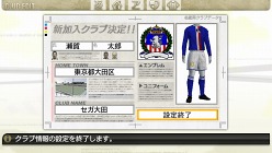 ꡼ No.006Υͥ / J.LEAGUE ץå֤Ĥ7 EURO PLUSץ೫ϤޤǤή俷ǡְҥեסĤǽϤ˴ؤܺپ󤬸