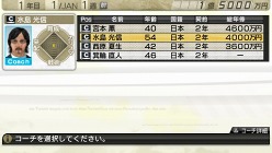 ꡼ No.011Υͥ / J.LEAGUE ץå֤Ĥ7 EURO PLUSץ೫ϤޤǤή俷ǡְҥեסĤǽϤ˴ؤܺپ󤬸