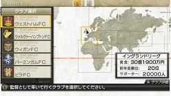 ꡼ No.015Υͥ / J.LEAGUE ץå֤Ĥ7 EURO PLUSץ೫ϤޤǤή俷ǡְҥեסĤǽϤ˴ؤܺپ󤬸