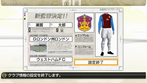꡼ No.017Υͥ / J.LEAGUE ץå֤Ĥ7 EURO PLUSץ೫ϤޤǤή俷ǡְҥեסĤǽϤ˴ؤܺپ󤬸