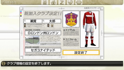 ꡼ No.019Υͥ / J.LEAGUE ץå֤Ĥ7 EURO PLUSץ೫ϤޤǤή俷ǡְҥեסĤǽϤ˴ؤܺپ󤬸