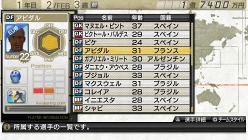 ꡼ No.028Υͥ / J.LEAGUE ץå֤Ĥ7 EURO PLUSץ೫ϤޤǤή俷ǡְҥեסĤǽϤ˴ؤܺپ󤬸