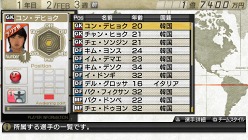 ꡼ No.029Υͥ / J.LEAGUE ץå֤Ĥ7 EURO PLUSץ೫ϤޤǤή俷ǡְҥեסĤǽϤ˴ؤܺپ󤬸