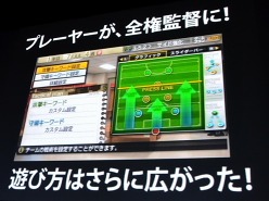 ꡼ No.005Υͥ / J.LEAGUE ץå֤Ĥ7 EURO PLUSפȯ84˷ꡣवʤɡо줹֥㥹ȡ׿ؤ뤷ȯɽݡ