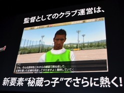 ꡼ No.009Υͥ / J.LEAGUE ץå֤Ĥ7 EURO PLUSפȯ84˷ꡣवʤɡо줹֥㥹ȡ׿ؤ뤷ȯɽݡ