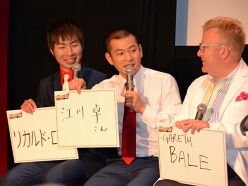 ꡼ No.023Υͥ / J.LEAGUE ץå֤Ĥ7 EURO PLUSפȯ84˷ꡣवʤɡо줹֥㥹ȡ׿ؤ뤷ȯɽݡ