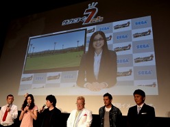 ꡼ No.025Υͥ / J.LEAGUE ץå֤Ĥ7 EURO PLUSפȯ84˷ꡣवʤɡо줹֥㥹ȡ׿ؤ뤷ȯɽݡ