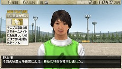 ꡼ No.007Υͥ / J.LEAGUE ץå֤Ĥ7סͽŵʡʤɤо줹ֶϽÿͽץȥեɡפ˷