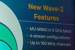 ꡼ No.002Υͥ / COMPUTEXϰ춯νޤQualcommϤɤ臘Τ ®̵LANѤSoCͥ򥢥ԡ뤷ȯɽݡ