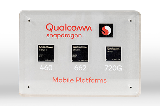 ���������꡼ No.001�Υ���ͥ������ / Qualcomm���ߥɥ륯�饹�Ծ������Snapdragon 720G�פʤɿ���SoC 3���ʤ�ȯɽ
