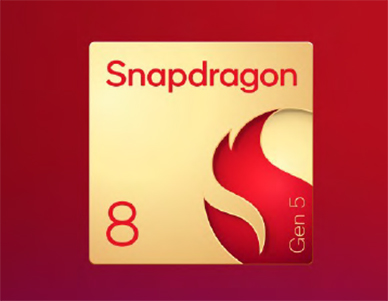 ���������꡼ No.002�Υ���ͥ������ / ���ޡ��ȥե�������Ǿ��SoC��Snapdragon 8 Elite Gen 5�פ�ȯɽ�ˡ�����4.6GHz��ưCPU�������Ѥ���ǽ����