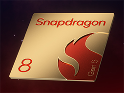 画像ギャラリー No.001のサムネイル画像 / スマホ向け新型SoC「Snapdragon 8 Gen 5」が発表に。搭載製品は今後数週間以内に登場