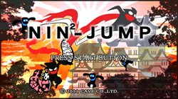 ꡼ No.004Υͥ / ֡ƳդȤXbox Live ѥ󥲡NIN2-JUMPפ427ȯ䡣630ޤǤϤ٤Ƶ