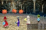 ꡼ No.005 | FINAL FANTASY III