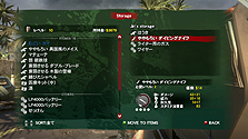 画像ギャラリー No.009のサムネイル画像 / 「DEAD ISLAND」,プレイヤーキャラ「プルナ」「ローガン」および,バノイ島で発生する過酷なクエストの情報を公開