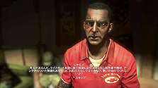 画像ギャラリー No.010のサムネイル画像 / 「DEAD ISLAND」,プレイヤーキャラ「プルナ」「ローガン」および,バノイ島で発生する過酷なクエストの情報を公開