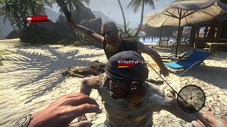 画像ギャラリー No.016のサムネイル画像 / 「DEAD ISLAND」,プレイヤーキャラ「プルナ」「ローガン」および,バノイ島で発生する過酷なクエストの情報を公開