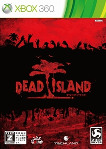 ꡼ No.037Υͥ / 1020ȯΥӥRPGDEAD ISLANDפϹȲ꥾Ȥ档⥲Ȥо줷Ϫȯɽݡ