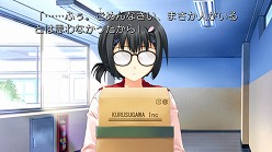 画像ギャラリー No.002のサムネイル画像 / 「ToHeart2 DX PLUS」,PS3版新規ヒロイン「羽根崎美緒」のイベントCG&ゲーム画面が到着。予約特典は初回限定版が収納できるトートバックに決定