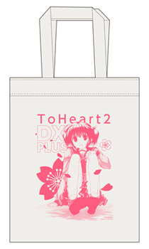 画像ギャラリー No.007のサムネイル画像 / 「ToHeart2 DX PLUS」,PS3版新規ヒロイン「羽根崎美緒」のイベントCG&ゲーム画面が到着。予約特典は初回限定版が収納できるトートバックに決定