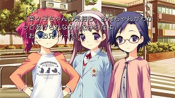 画像ギャラリー No.015のサムネイル画像 / 「ToHeart2 DX PLUS」,PS3版新規ヒロイン「羽根崎美緒」のイベントCG&ゲーム画面が到着。予約特典は初回限定版が収納できるトートバックに決定
