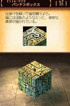 ꡼ No.028Υͥ / Хʥॳॹ֥ȥ쥸㡼ݡ ΰ仺פ526ȯͽꡣȡ꡼ȥʥ򤭤Ϣˤɤäפ꿻