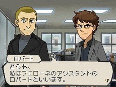 画像ギャラリー No.001のサムネイル画像 / 「トレジャーリポート 機械じかけの遺産」の最新情報が公開に。心躍る冒険物語と,歯ごたえのあるナゾ解きが一緒に楽しめる作品