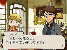画像ギャラリー No.007のサムネイル画像 / 「トレジャーリポート 機械じかけの遺産」の最新情報が公開に。心躍る冒険物語と,歯ごたえのあるナゾ解きが一緒に楽しめる作品