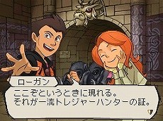 画像ギャラリー No.010のサムネイル画像 / 「トレジャーリポート 機械じかけの遺産」の最新情報が公開に。心躍る冒険物語と,歯ごたえのあるナゾ解きが一緒に楽しめる作品